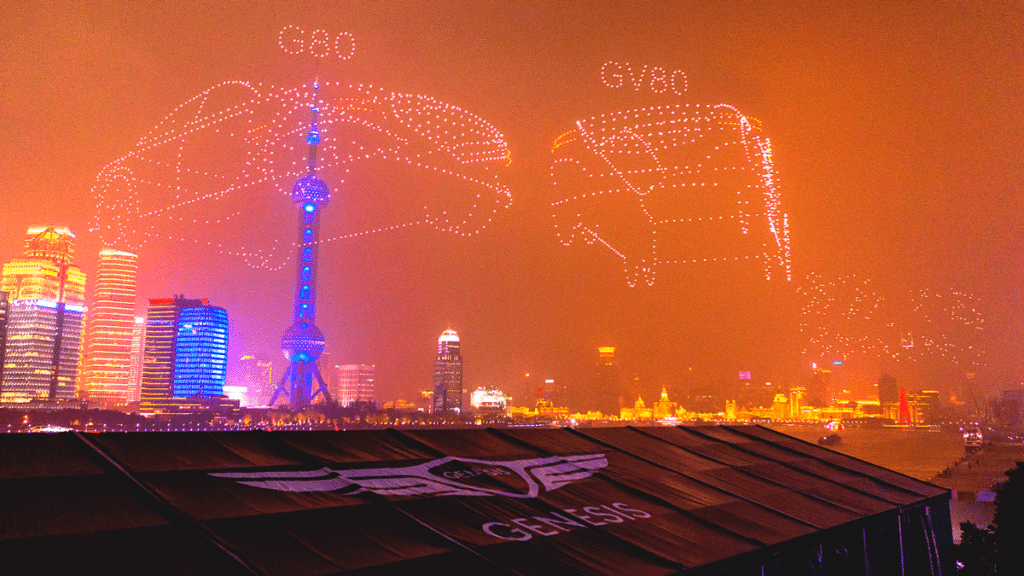 현대차그룹 기네스 기록