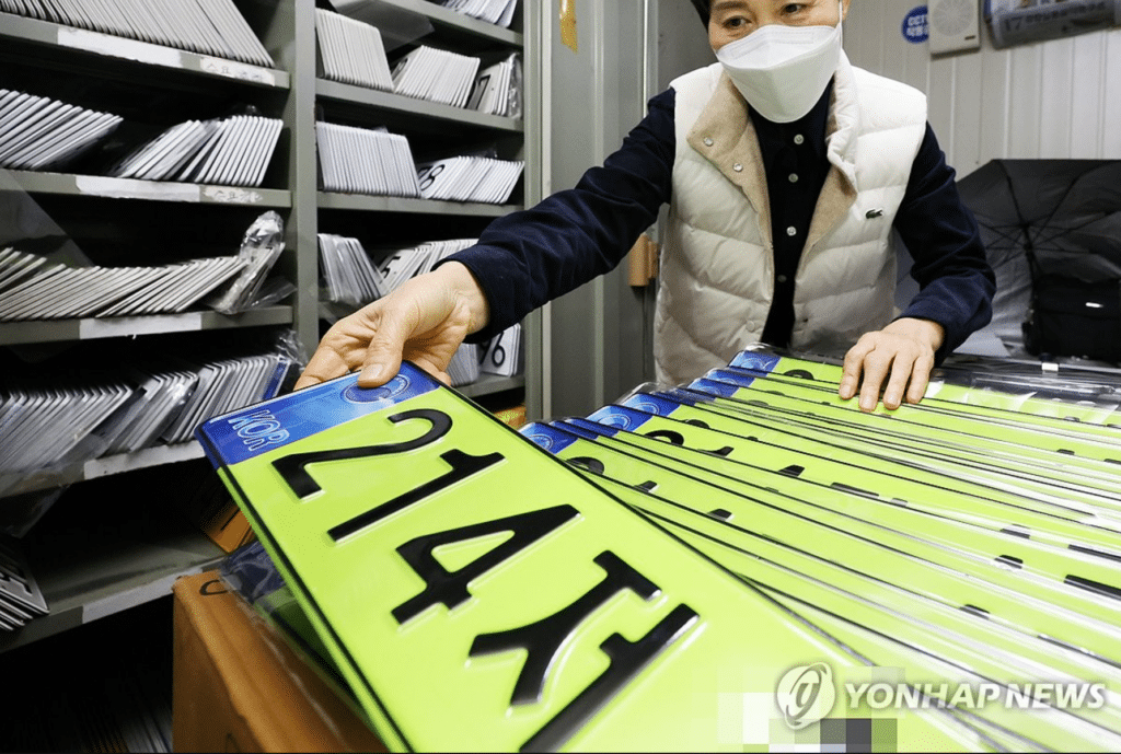 연두색 번호판 법인차 판매량