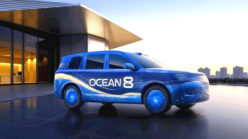 BYD 씨라이언 08 공개