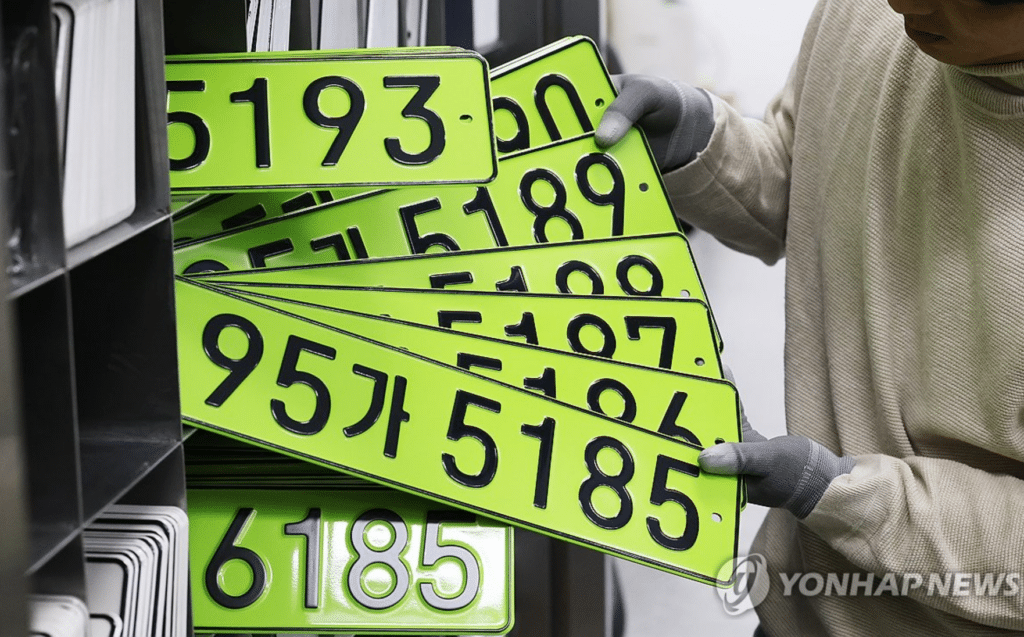 연두색 번호판 법인차 판매량