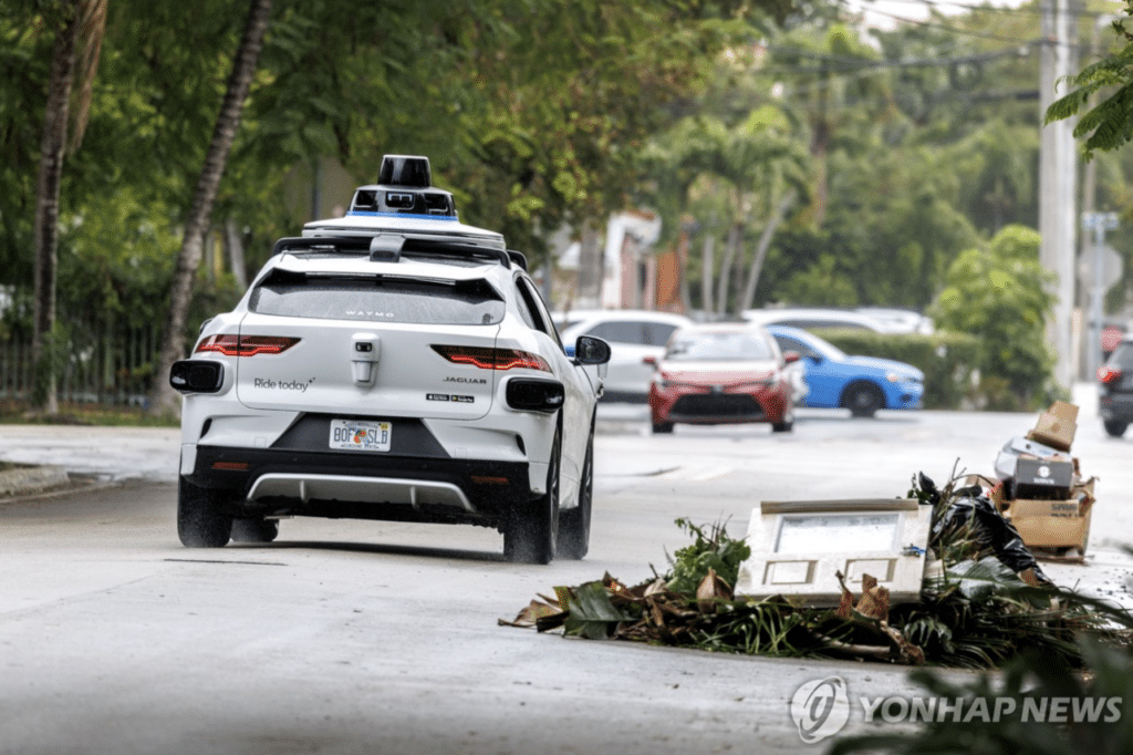 웨이모 로보택시 스쿨존 사고