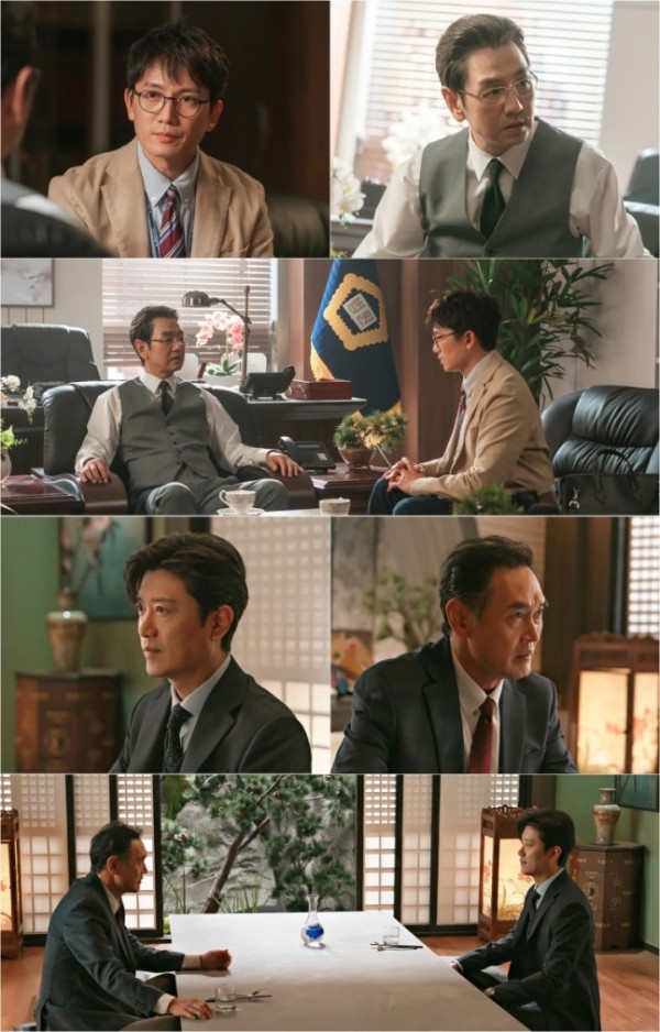 〈판사 이한영〉