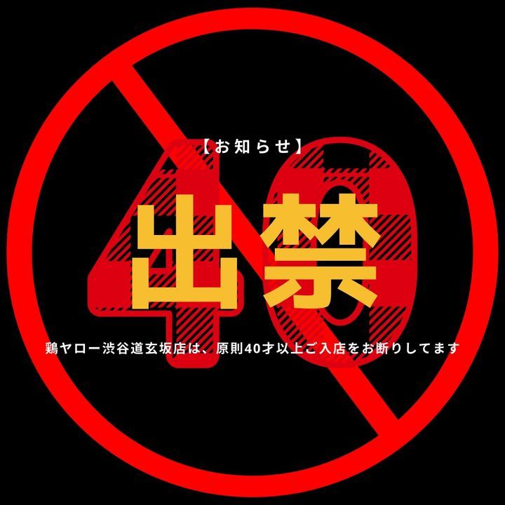 引用：X