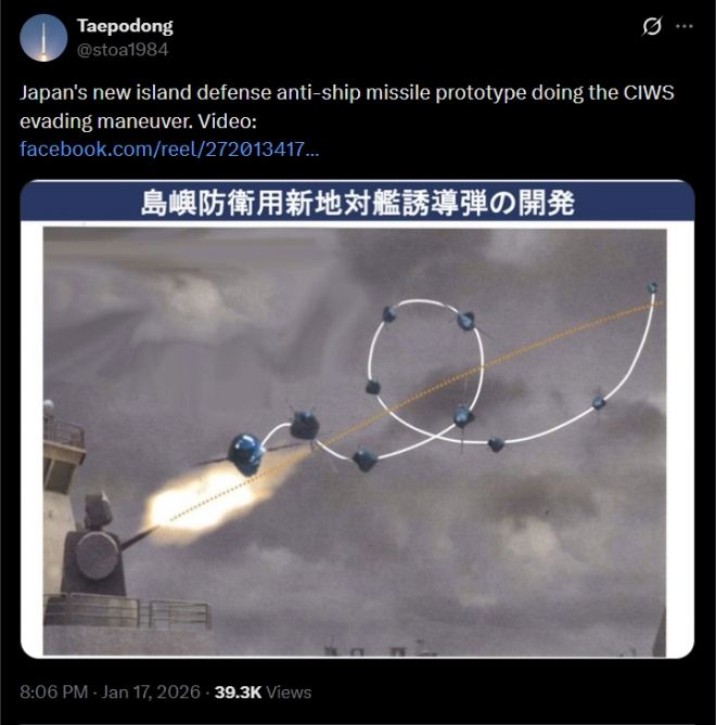 ATLA