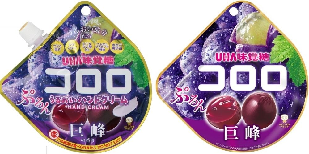 引用:SNS「X」