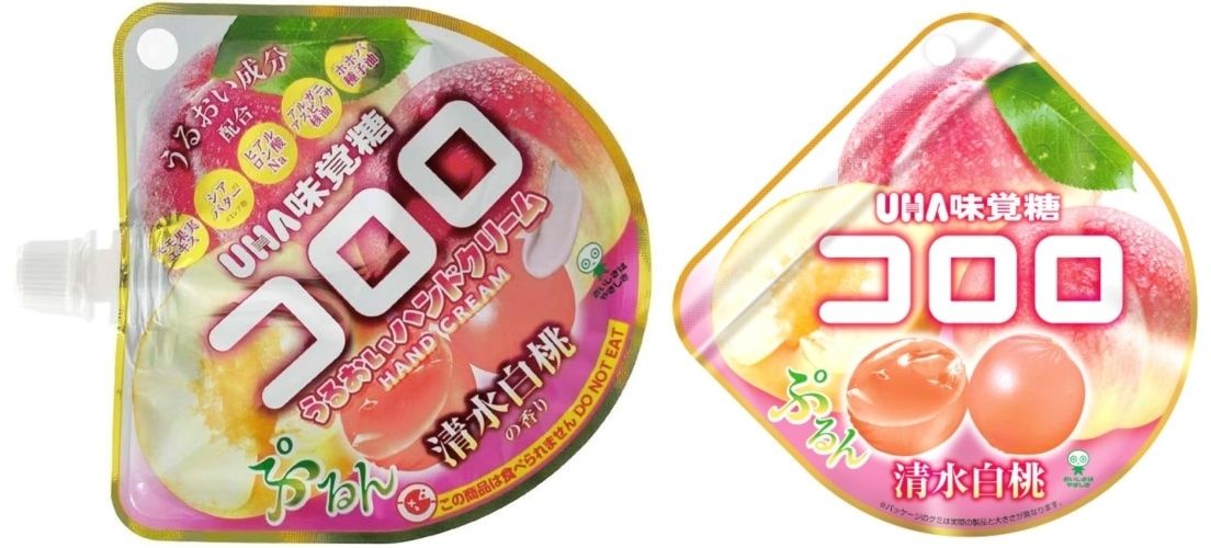 引用:SNS「X」
