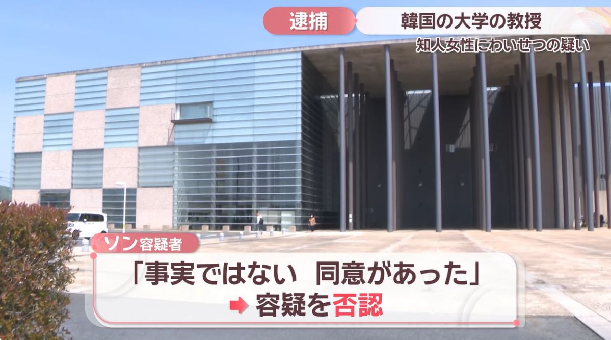 引用：KSB瀬戸内海放送
