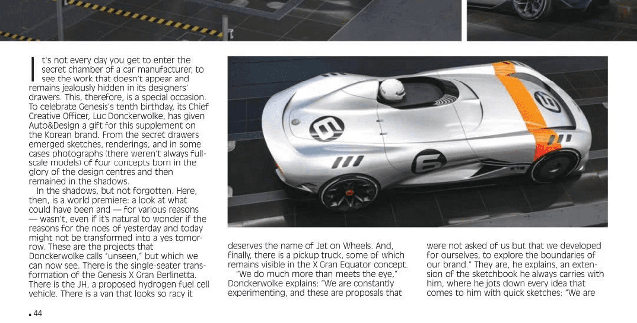 제네시스 X 그란 베를리네타 싱글시터 스터디모델 / 사진=제네시스