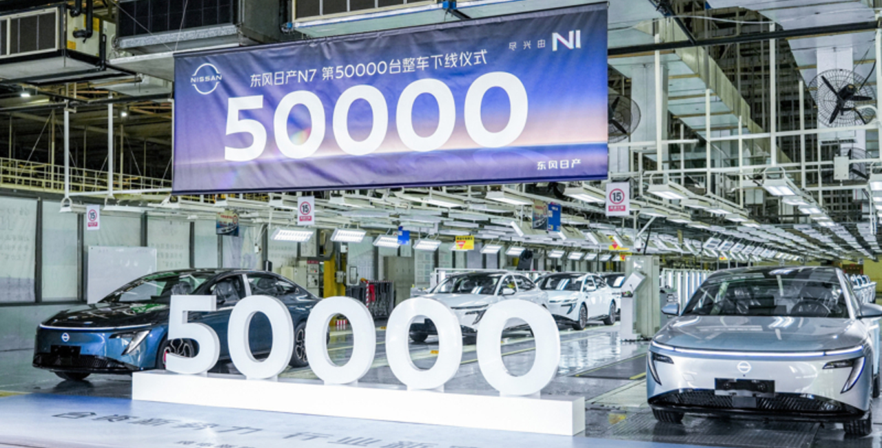 동풍-닛산 N7 / 사진=동풍-닛산