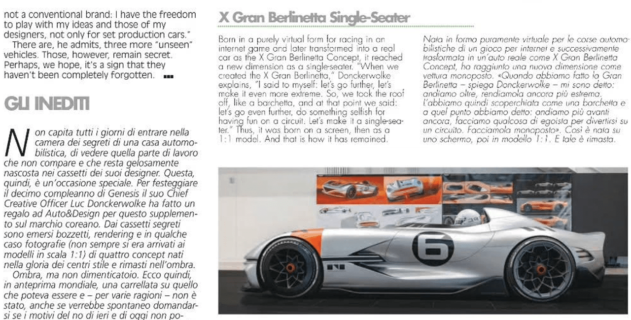 제네시스 X 그란 베를리네타 싱글시터 스터디모델 / 사진=제네시스