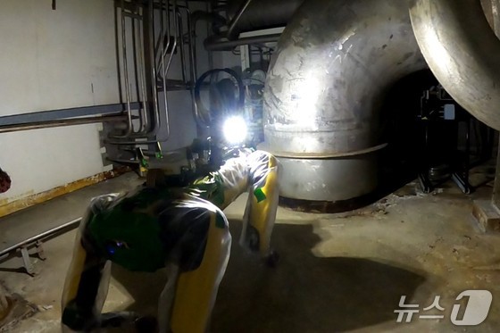 Courtesy of Sellafield