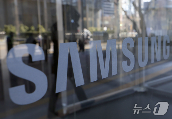 Samsung Electronics Seocho Office Building Seocho-daero, Seocho-gu, Seoul 2026.1.8 / News1