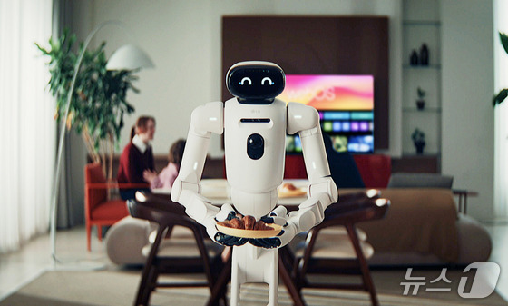 Courtesy of LG Electronics