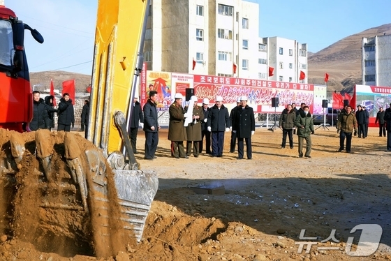 The Rodong Sinmun, the official newspaper of North Korea\'s Workers\' Party, reported on February 7 that groundbreaking ceremonies for local development policy projects were held in Musin County, Songhwa County, Daean District, and Panmun District / Rodong Sinmun