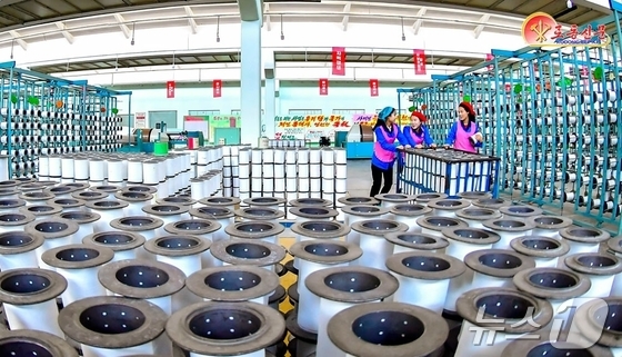 Courtesy of Rodong Sinmun