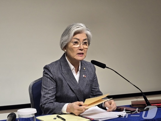 Ambassador Kang Kyung-wha addresses the gathering during a meeting with Korean correspondents held at the Korean Cultural Center in Washington, D.C., on Tuesday 2026.02.24 / News1