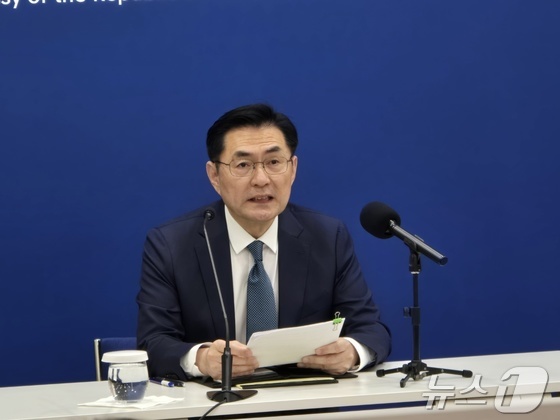 Jeong Yeon-du, Director-General of the Strategic Information Bureau at the Ministry of Foreign Affairs, briefed Korean correspondents on the results of the U.S. visit talks during a press conference held at the Embassy of the Republic of Korea in Washington, D.C., on Thursday 2026.02.26 / News1
