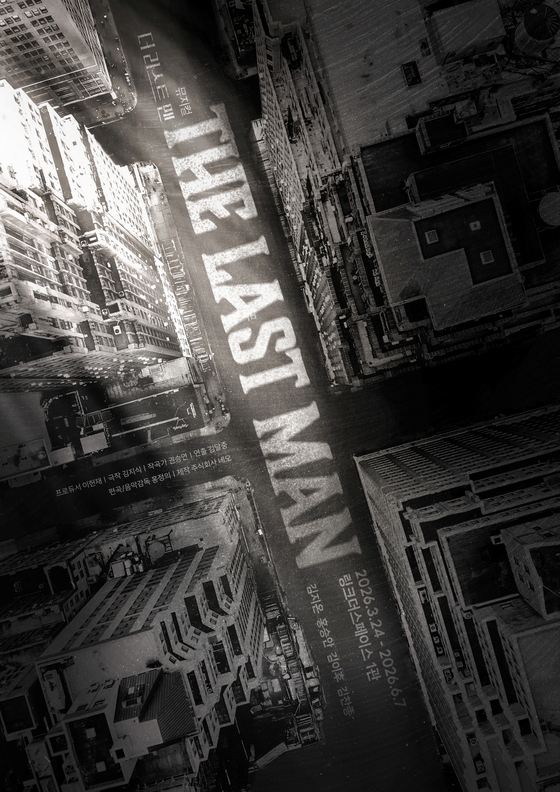 What Makes ‘The Last Man’ a Must-See? Discover the Unique Survivor Stories!