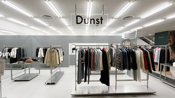 How Dunst’s Tokyo Pop-Up Store is Targeting Japan’s Trendy 2030s Consumers