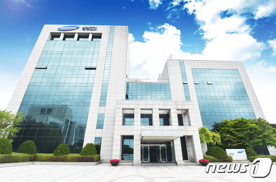 Samsung SDI Giheung Headquarters (Provided by Samsung SDI) / News1