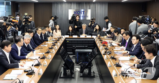 Courtesy of USTR Official Statement