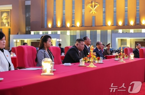 The Rodong Sinmun, the official newspaper of North Korea\'s Workers\' Party, reported on Wednesday that a grand performance celebrating the 79th anniversary of the founding of the Workers\' Party of Korea was held at the Party Central Cadre School on the previous day. It published photos of Kim Jong Un, the Party\'s General Secretary, and Ju Ae attending the performance. The newspaper stated that the performance featured songs of praise for the Workers\' Party and patriotic songs sung by our people in reverence for the great Party, rising from the heroic elders who completed the Juche revolutionary cause / Rodong Sinmun