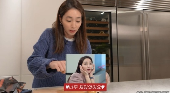 Behind the Scenes of ‘Please Take Care of My Refrigerator’: Lee Min-jung’s Kitchen Secrets Unveiled!