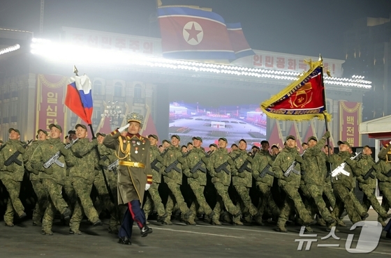 Courtesy of Rodong Sinmun