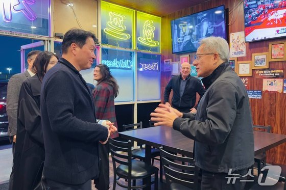 Courtesy of a reader