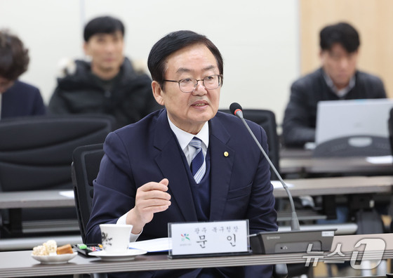 Gwangju’s Moon In Declares No Bid for Local Election: What This Means for Regional Integration