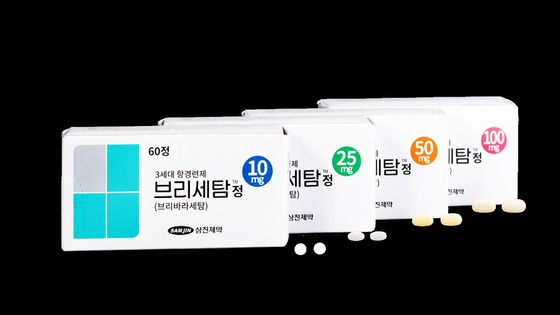 Bricetam Tablets / Provided by Samjin Pharmaceutical
