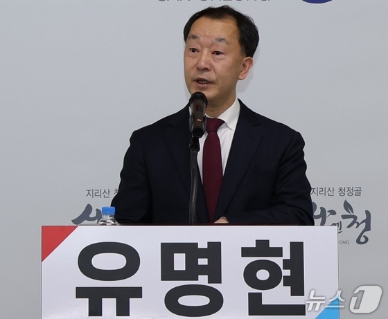 How Will Yeom Yong-hyeon’s Basic Income Policy Transform Sancheong into a Global Wellness City?