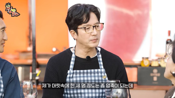 Why Actor Jung Joon-ho’s Surprise Blind Date Proposal for His Son is Making Waves in Korea