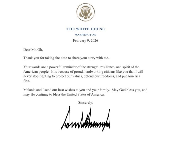 Courtesy of the Emergency Committee for Free Repatriation of North Korean Soldiers