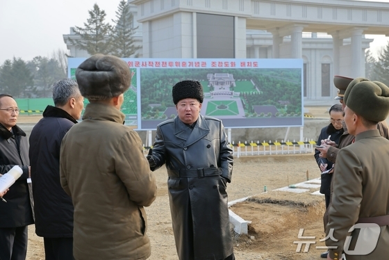 The Rodong Sinmun, the official newspaper of North Korea\'s Workers\' Party, reported on February 14 that Comrade Kim Jong Un guided the construction project for the Overseas Military Operations Combat Merit Memorial Hall on site on February 13. Accompanying him at the site were Ju Chang-il, a department director of the Party Central Committee, and commanders of military units mobilized for the construction / Rodong Sinmun