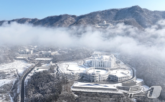 Political Funding Scandal: Unveiling the 11 Politicians Linked to Unification Church Donations