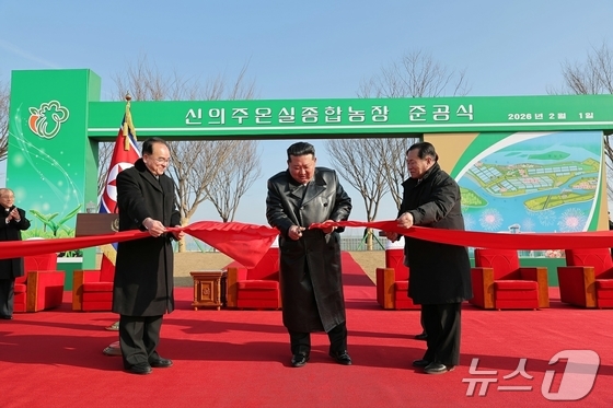 The Rodong Sinmun, the official newspaper of North Korea\'s Workers\' Party, reported on Monday that General Secretary Kim Jong Un attended the completion ceremony for the Sinuiju Greenhouse Complex Farm held the previous day. The newspaper described the farm as another proud, monumental creation bearing witness to the great transformation of the Kim era and as a glorious gift of loyalty presented by our young builders to the 9th Congress of the Workers\' Party of Korea / Rodong Sinmun