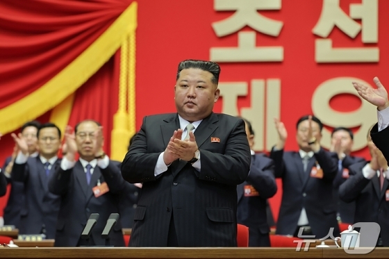 The Rodong Sinmun, the official newspaper of North Korea\'s Workers\' Party, reported on Monday that the fourth day of the 9th Party Congress held the previous day decided to re-elect Comrade Kim Jong Un as General Secretary of the Workers\' Party of Korea, in accordance with the absolute and unchanging will and unanimous decision of all delegates, millions of party members, the entire nation\'s people, and the officers and soldiers of the People\'s Army / Rodong Sinmun