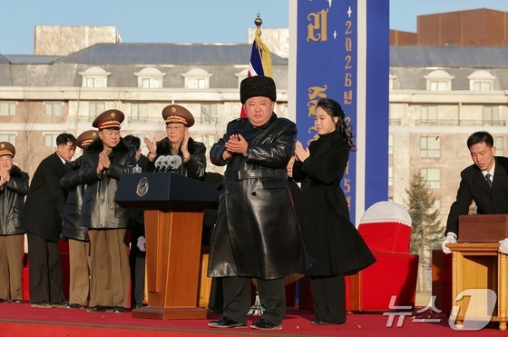 The Rodong Sinmun, the official newspaper of North Korea\'s Workers\' Party, reported on February 16 that the completion ceremony for Saebyeol Street was grandly held on February 15, with Comrade Kim Jong Un attending the ceremony. Present at the site were his daughter Ju-ae, commanders of overseas operational units, combatants and officers and soldiers of engineering units, commanders of the Ministry of National Defense, and officers and soldiers from People\'s Army units at all levels / Rodong Sinmun