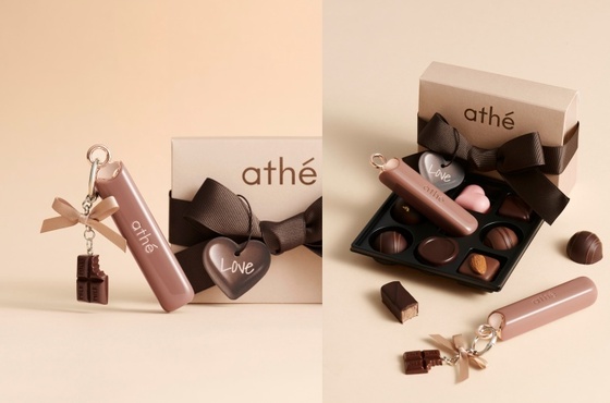 Valentine’s Day Special: Discover Athe’s Limited Edition Authentic Lip Glow Balm Set!