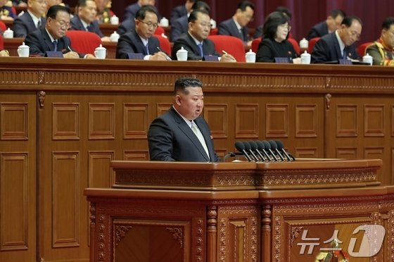 Kim Jong Un, General Secretary of the Workers\' Party of Korea / Rodong Sinmun