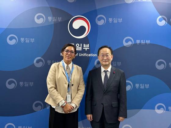 Courtesy of the Ministry of Unification