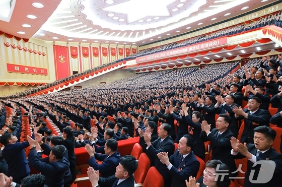 The Rodong Sinmun, the official newspaper of North Korea\'s Workers\' Party, reported on Monday that the fourth day of the 9th Party Congress held the previous day decided to elect Comrade Kim Jong Un as General Secretary of the Workers\' Party of Korea, in accordance with the absolute and unchanging will and unanimous decision of all delegates, millions of party members, the entire nation\'s people, and the officers and soldiers of the People\'s Army / Rodong Sinmun