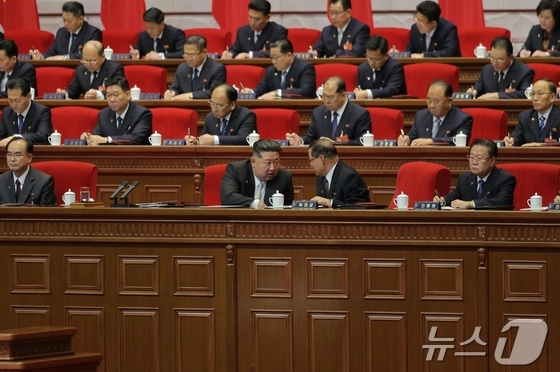 The Rodong Sinmun, the official newspaper of North Korea\'s Workers\' Party, reported on Friday that the 9th Workers’ Party Congress opened on Thursday / Rodong Sinmun