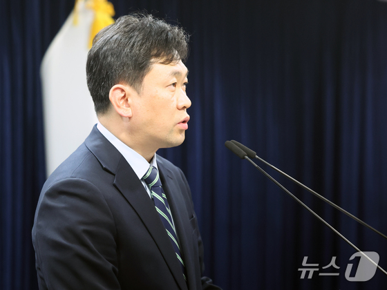 Yoon Min-ho, Spokesperson for the Ministry of Unification 2026.2.10 / News1