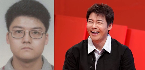 引用：KBS 2TV