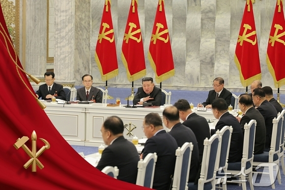 Kim Jong Un, General Secretary of the Workers\' Party of Korea, presiding over the 1st Political Bureau Meeting of the 9th Central Committee of the Party / Rodong Sinmun