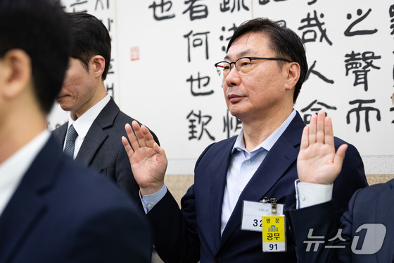 引用：ニュース1