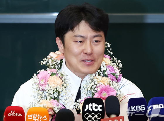 &nbsp;News1 Shin Gwan-ho