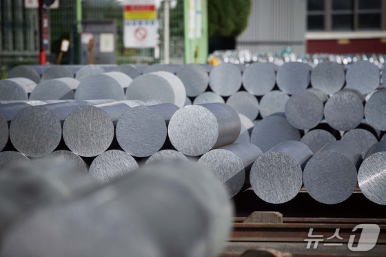 Courtesy of SeAH Holdings